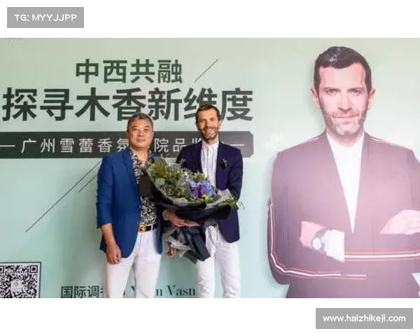 皇马基金会与宋庆龄学校携手启动中西青少年足球文化交流计划