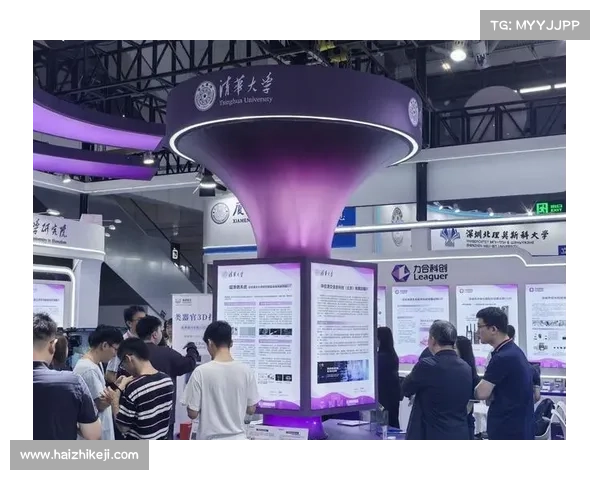 体教融合典范 北京四中勇夺高中联赛冠军彰显综合素质教育新风采 体教融合典范 北京四中勇夺高中联赛冠军彰显综合素质教育新风采