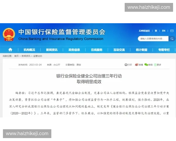 SRT协议将电子密钥下沉至移动端，彻底清退了世界杯现场冗长的纸质票核验流程