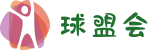 球盟会(中国) 体育 - 官方网站